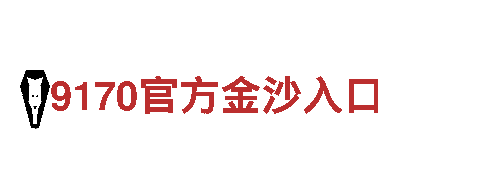 探索bob综合注册的独特魅力，畅享观光之旅